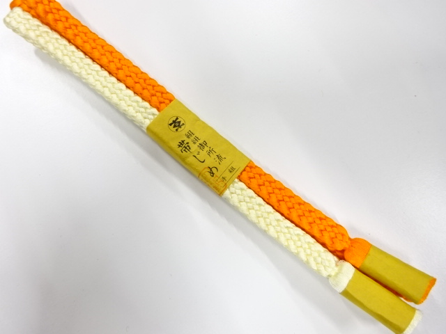 Japanese Kimono / Accessories Silk